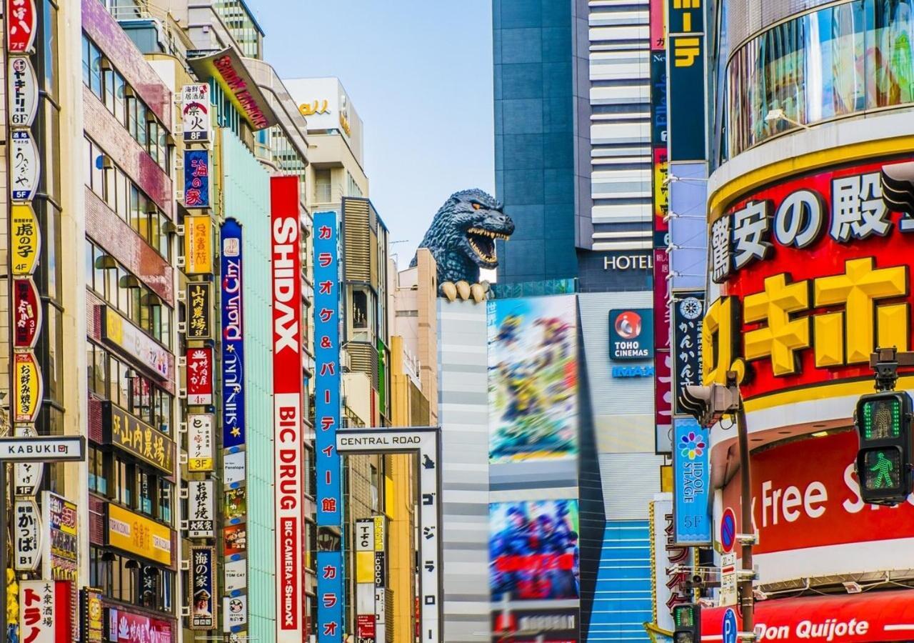 Apa Hotel Higashi Shinjuku Kabukicho Tower Τόκιο Εξωτερικό φωτογραφία