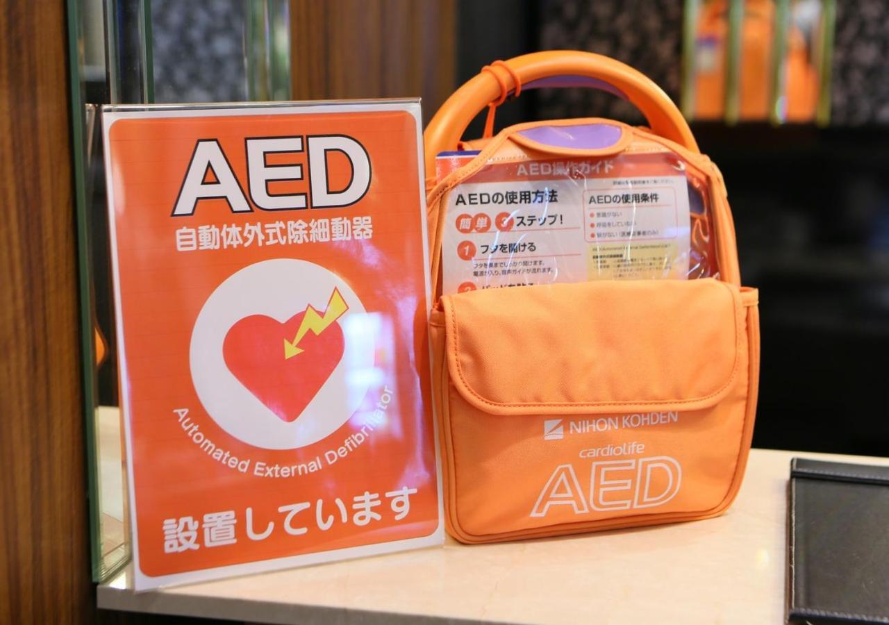 Apa Hotel Higashi Shinjuku Kabukicho Tower Τόκιο Εξωτερικό φωτογραφία