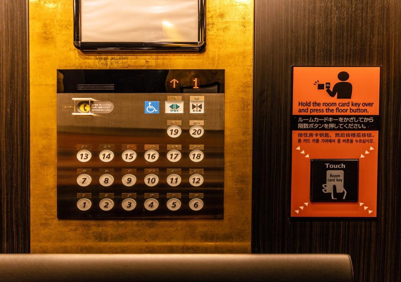 Apa Hotel Higashi Shinjuku Kabukicho Tower Τόκιο Εξωτερικό φωτογραφία