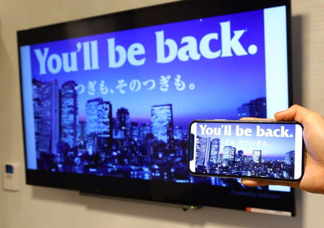 Apa Hotel Higashi Shinjuku Kabukicho Tower Τόκιο Εξωτερικό φωτογραφία
