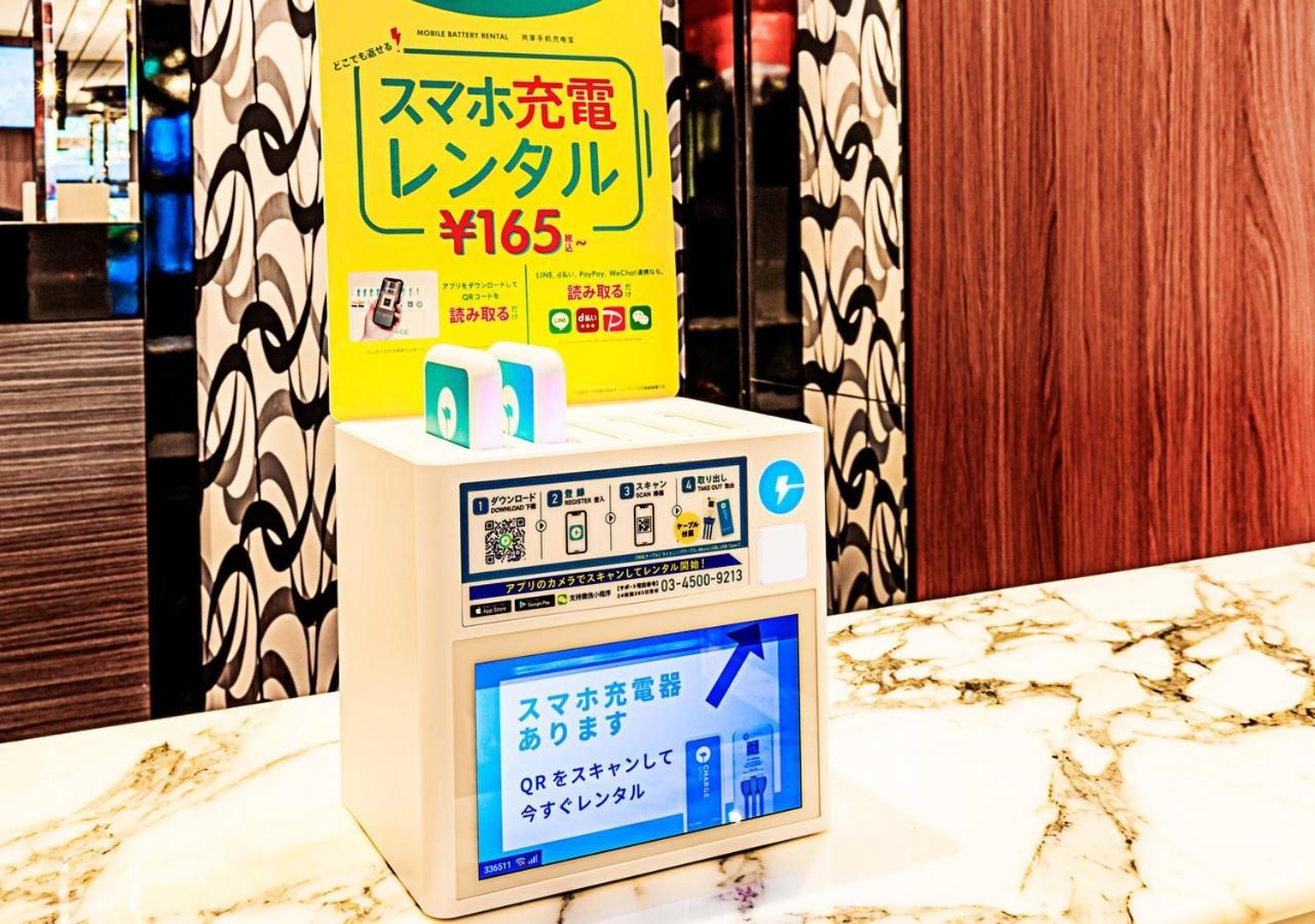 Apa Hotel Higashi Shinjuku Kabukicho Tower Τόκιο Εξωτερικό φωτογραφία