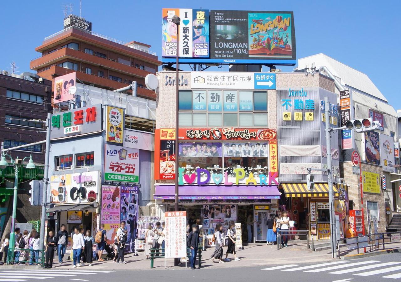 Apa Hotel Higashi Shinjuku Kabukicho Tower Τόκιο Εξωτερικό φωτογραφία