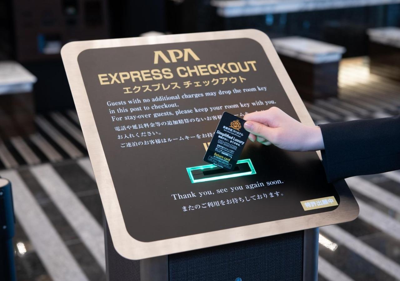 Apa Hotel Higashi Shinjuku Kabukicho Tower Τόκιο Εξωτερικό φωτογραφία