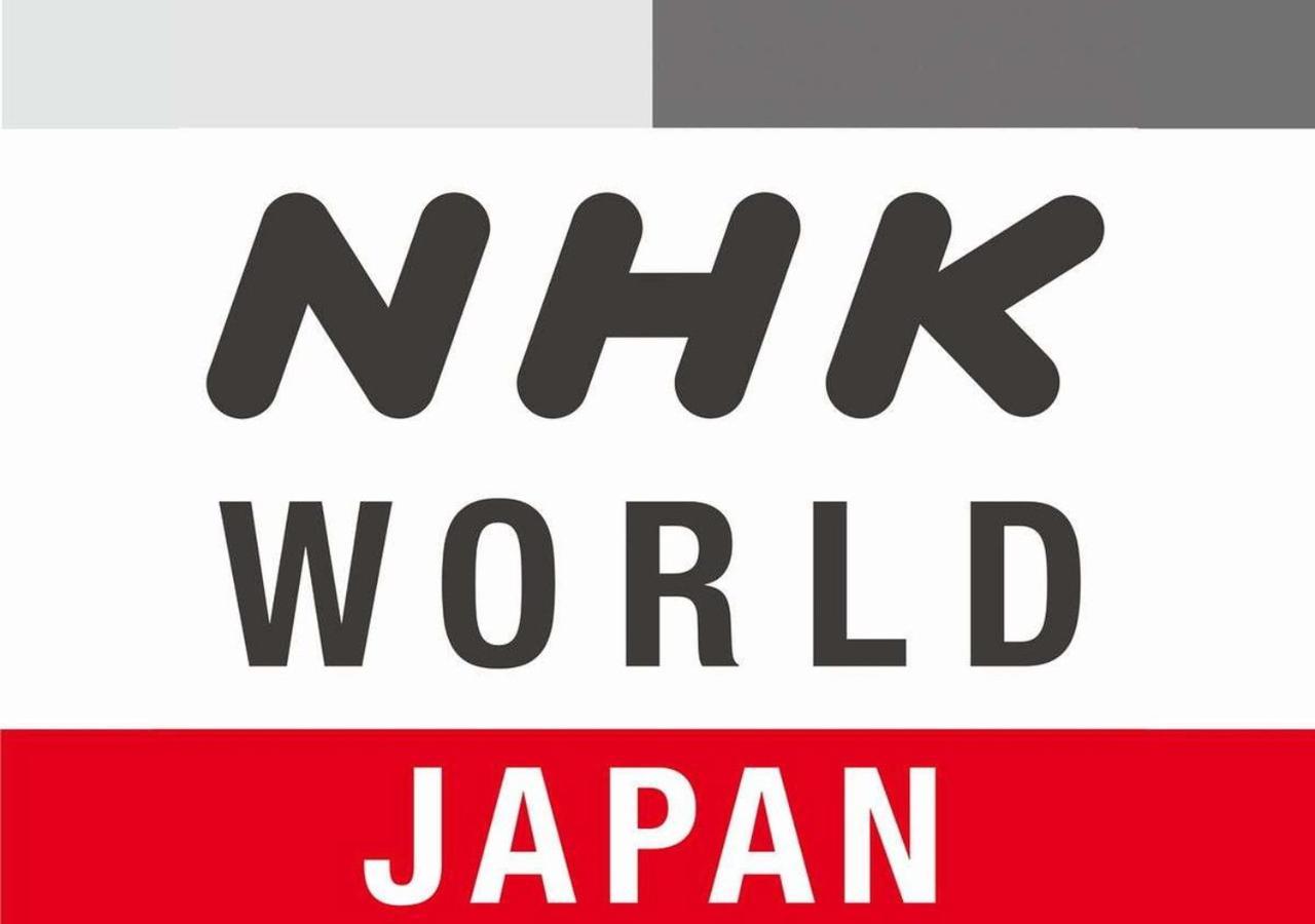 Apa Hotel Higashi Shinjuku Kabukicho Tower Τόκιο Εξωτερικό φωτογραφία